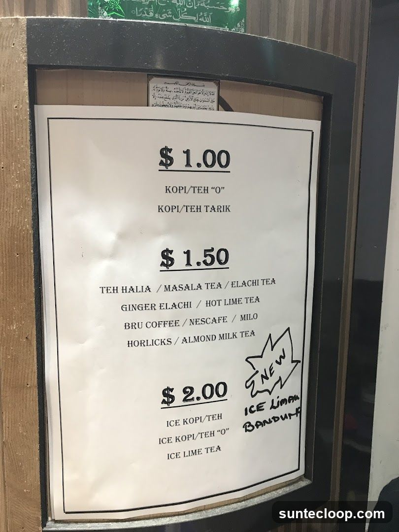 Drink Menu