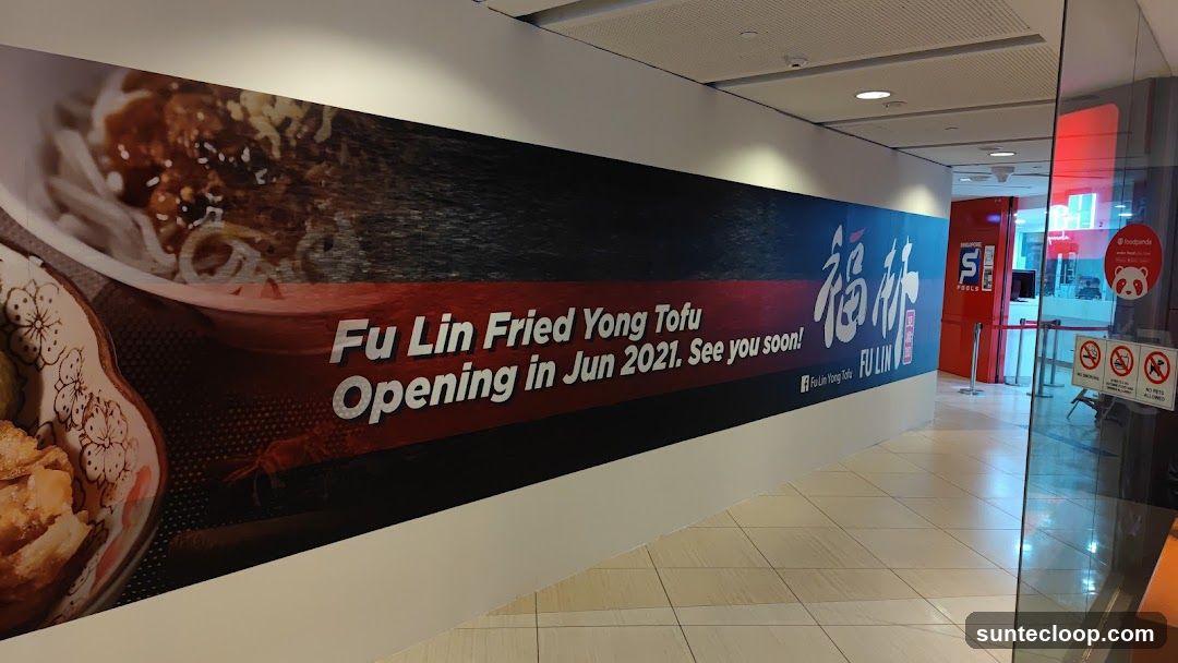 Fu Lin Fried Yong Tofu Advertisement