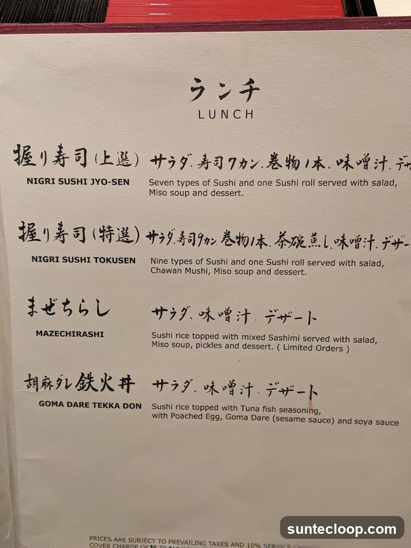 Lunch Menu