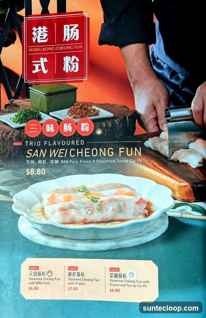 Hong Kong Cheong Fun Menu