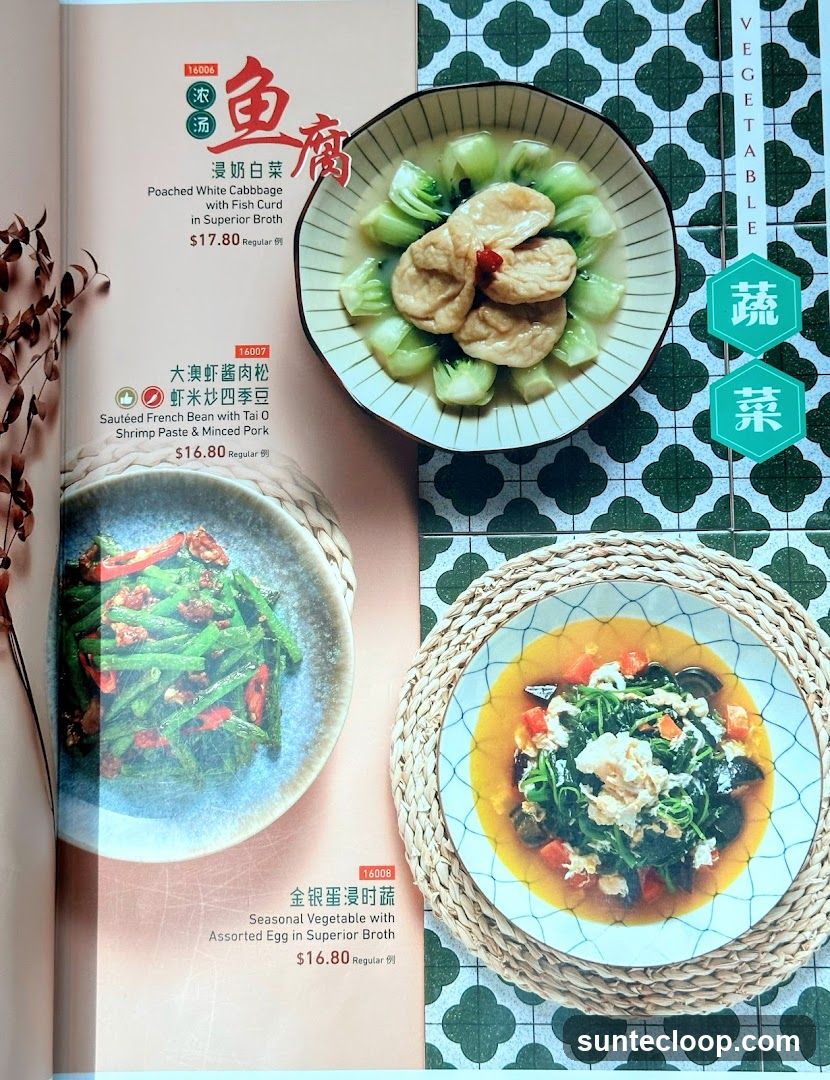 Vegetable Dishes