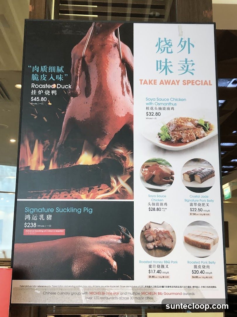Take Away Special