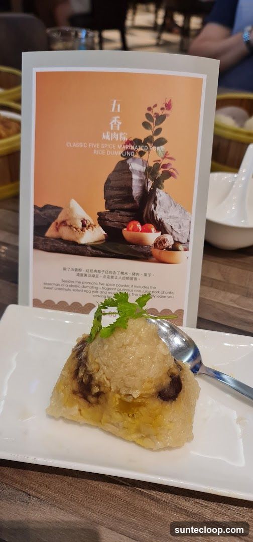 Classic Five Spice Marinated Pork Rice Dumpling