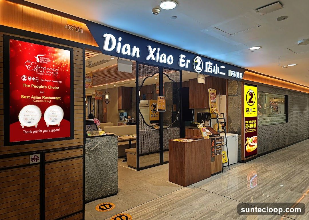 Dian Xiao Er (Marina Square)