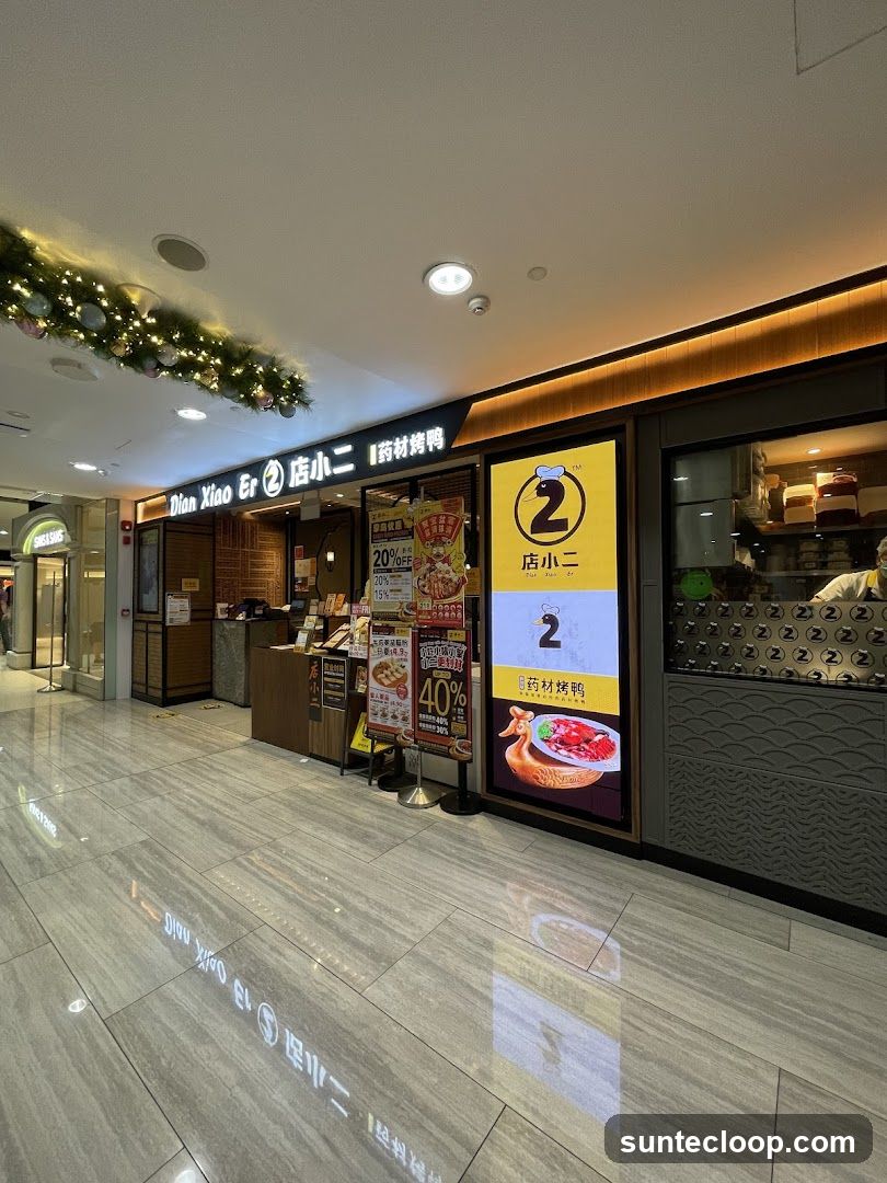 Dian Xiao Er (Marina Square)