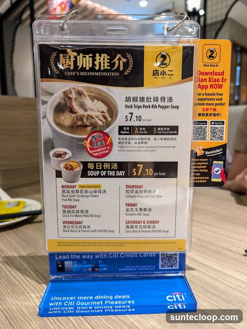Chef's Recommendation
