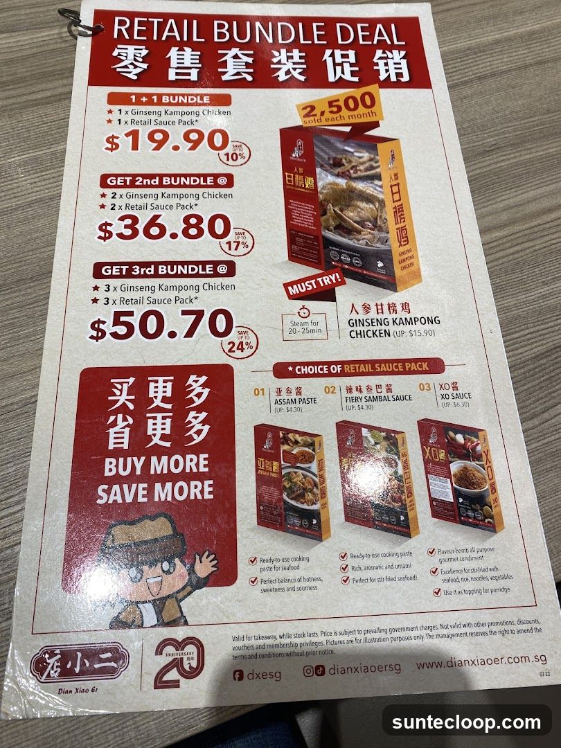 RETAIL BUNDLE DEAL