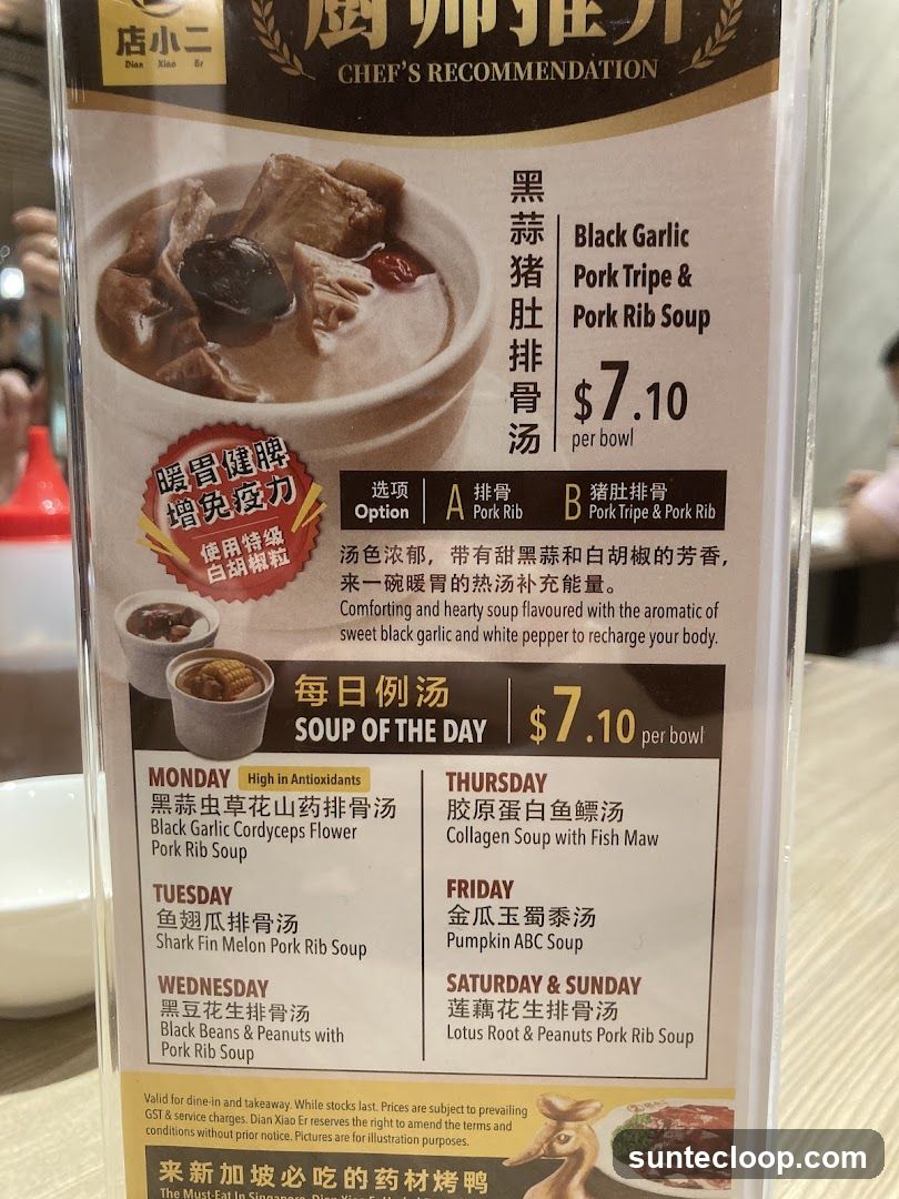 Chef's Recommendation