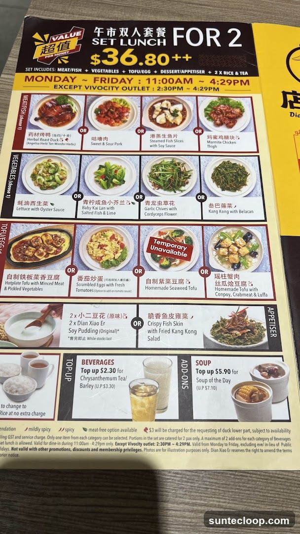 Value Set Lunch For 2