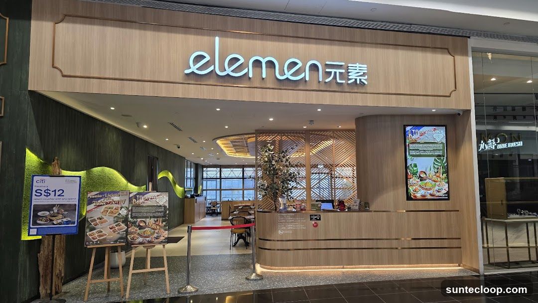 elemen 元素