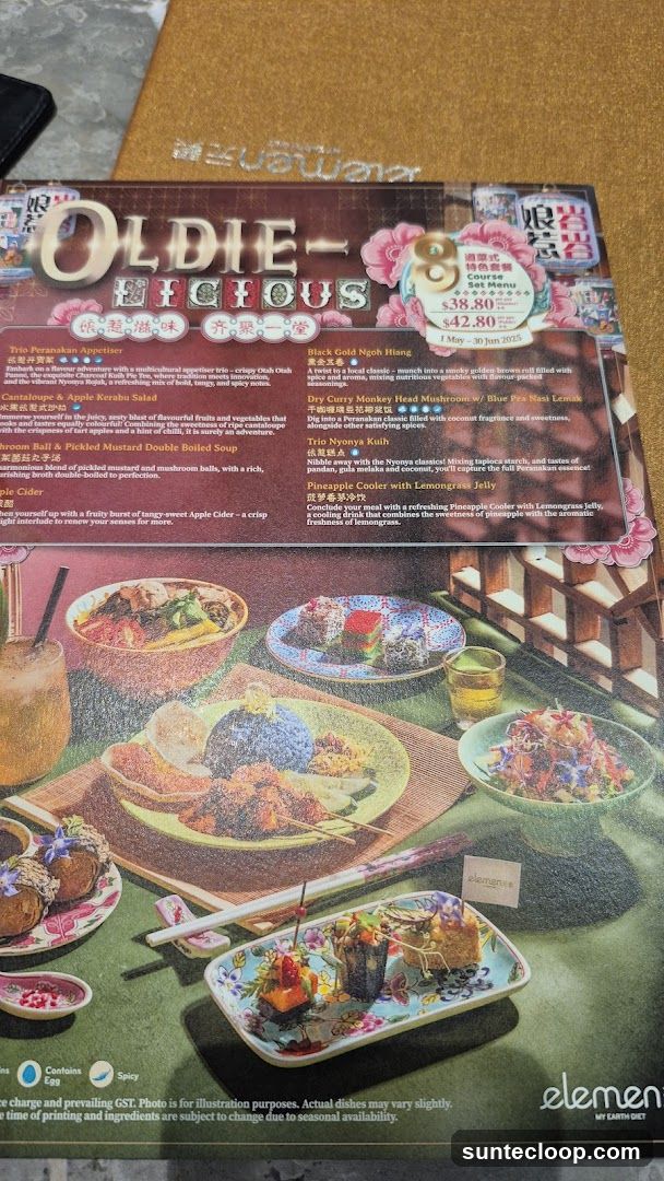 Oldie-Licious Menu