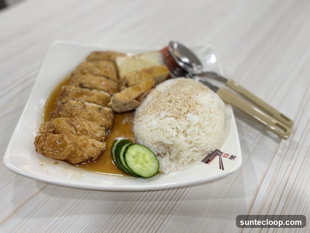 Chicken and Rice Dish