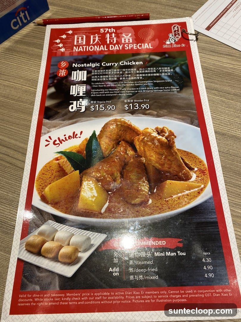 57th National Day Special