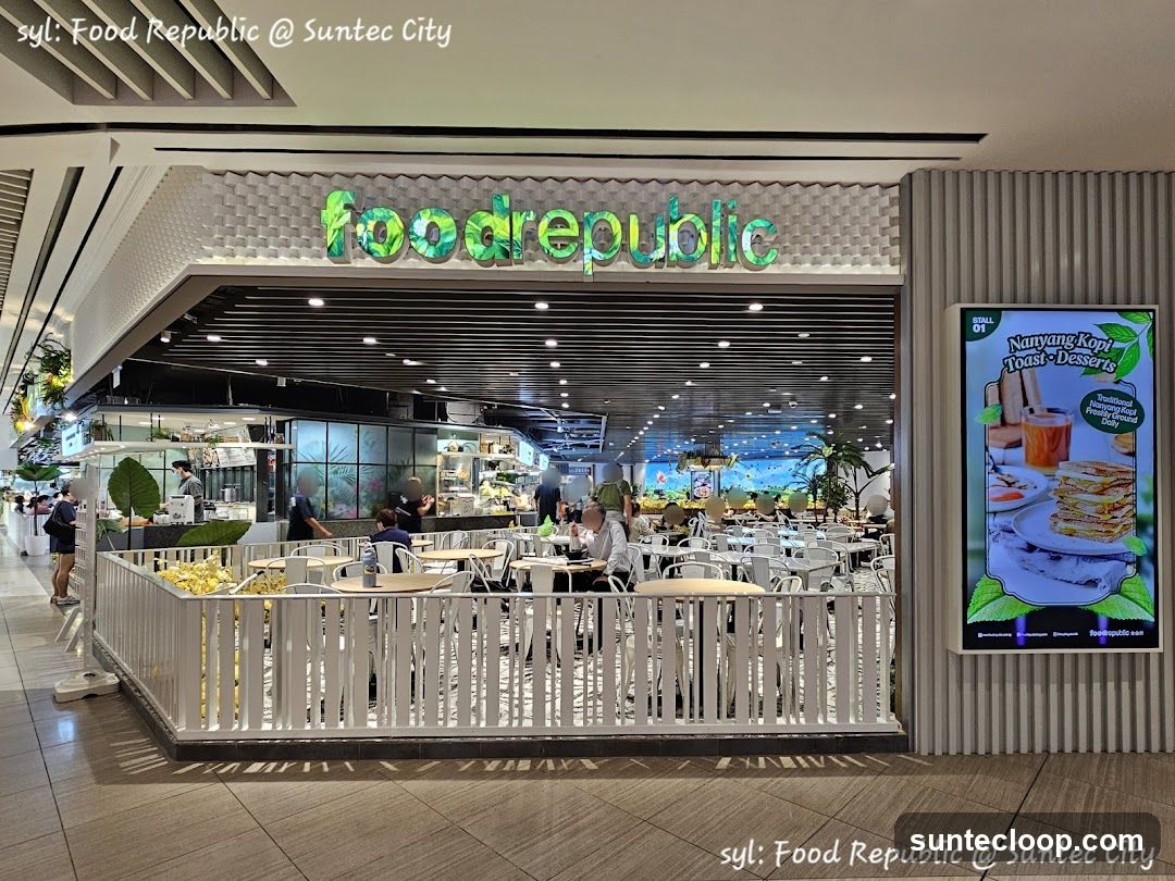 Food Republic @ Suntec City