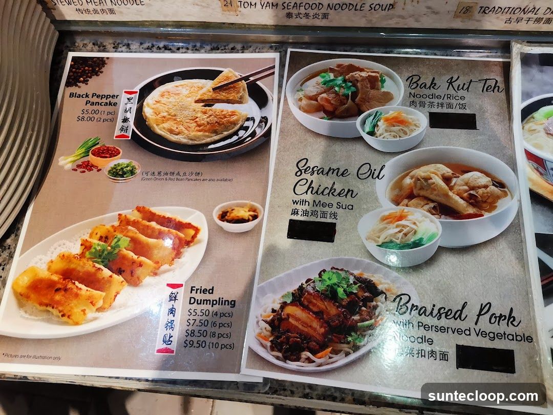 Menu Items