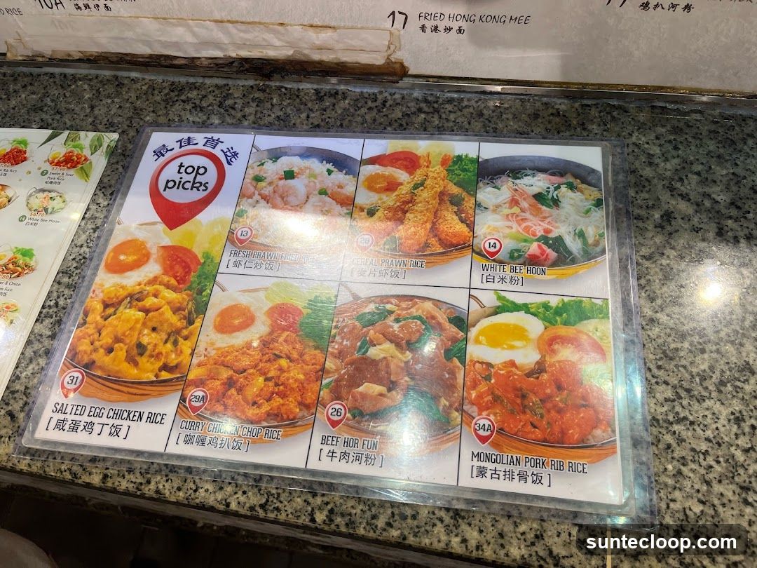 Top Picks Menu