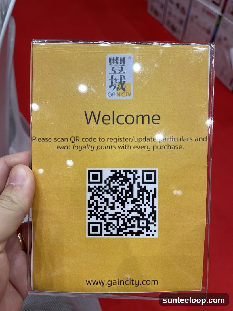 Gain City Welcome Sign