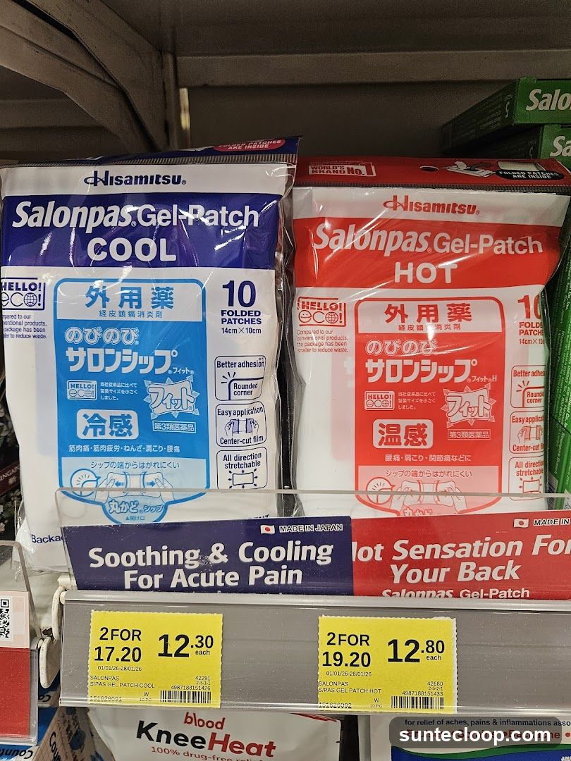 Salonpas Gel-Patch
