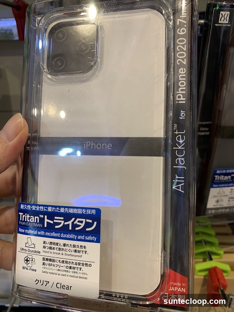 iPhone Case Packaging