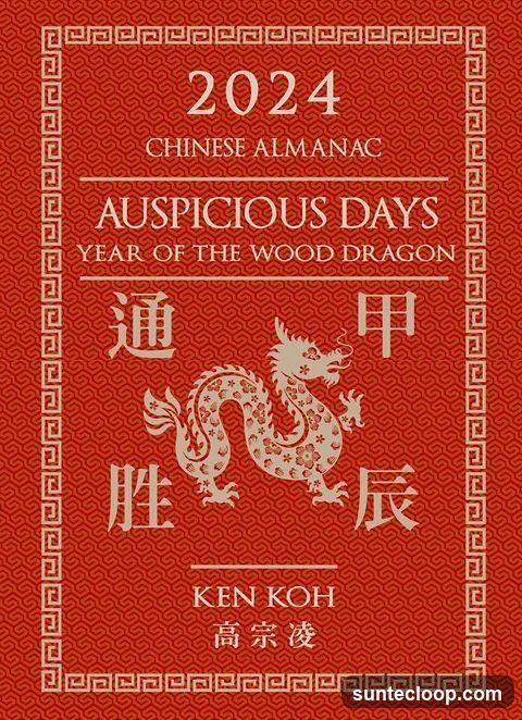 House of Feng Shui