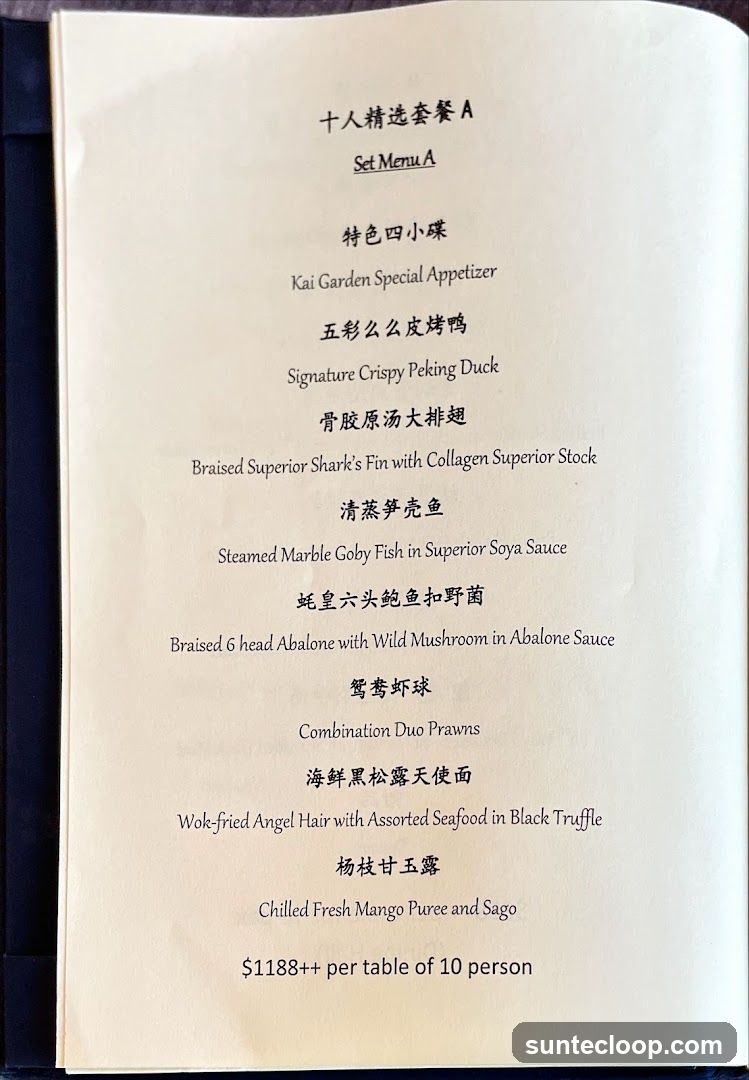 Set Menu A