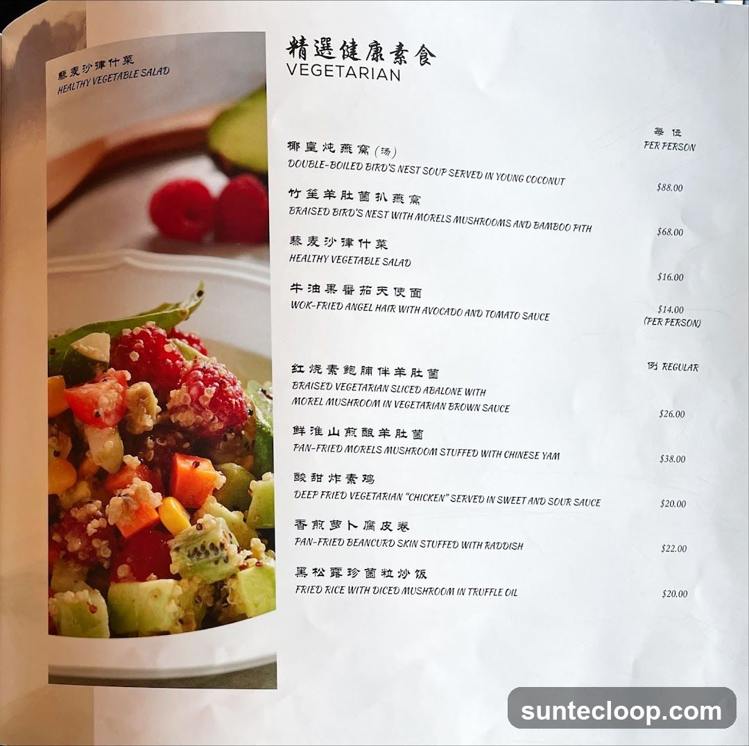 精選健康素食 VEGETARIAN