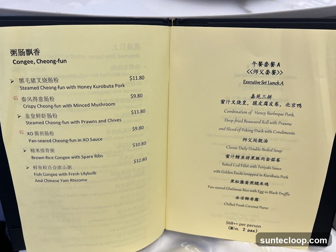 Congee, Cheong-fun & Executive Set Lunch A
