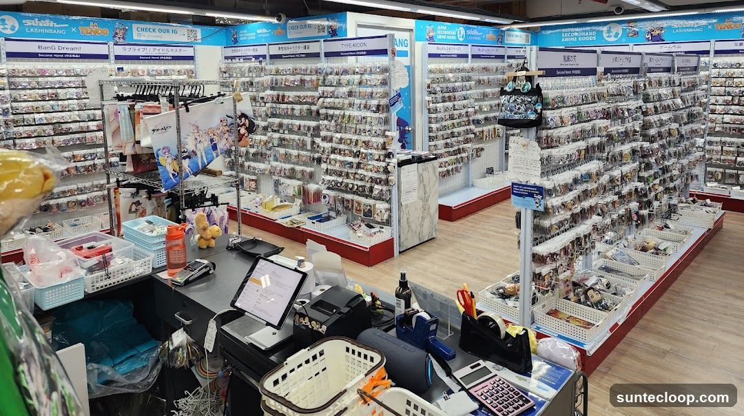 Anime Goods Store