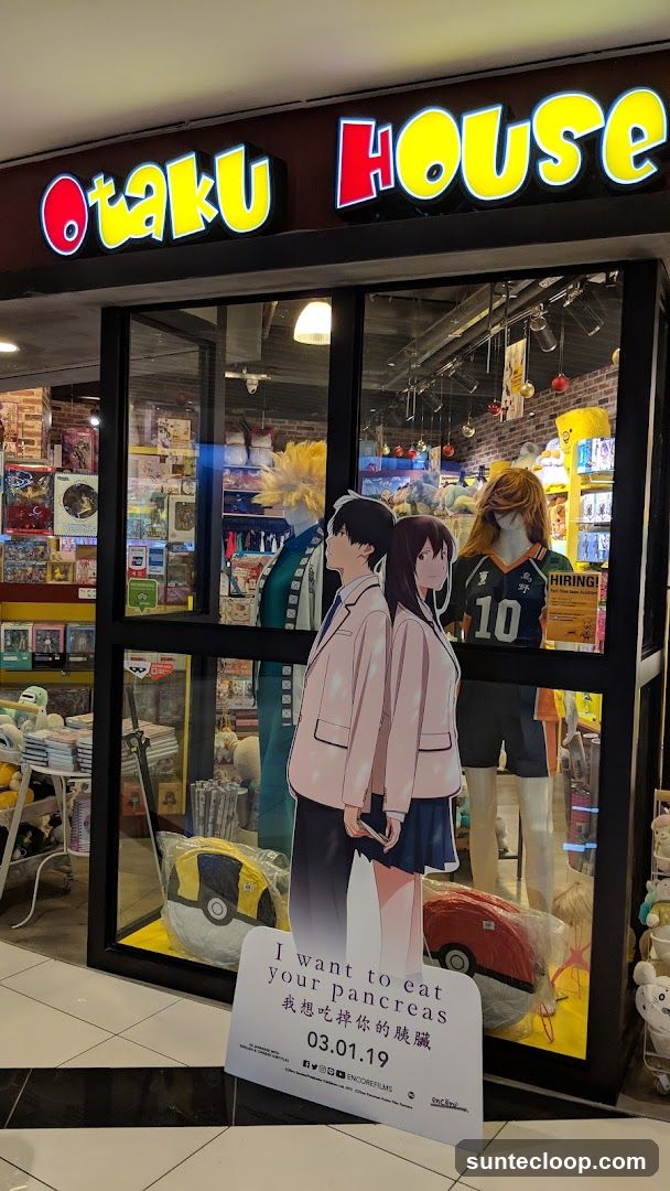 Otaku House