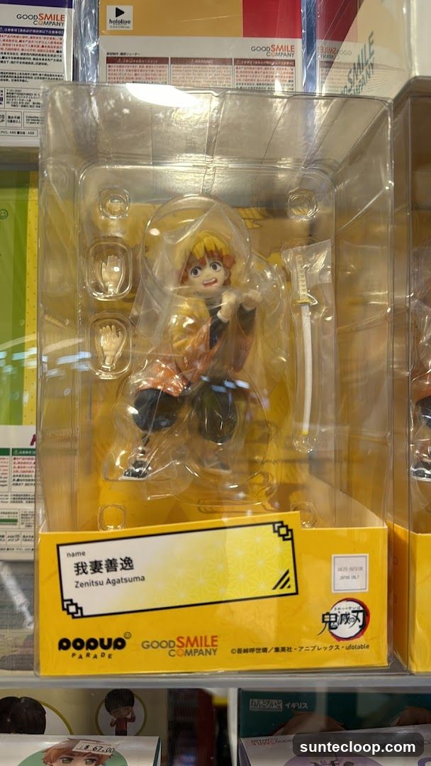 Zenitsu Agatsuma Figure