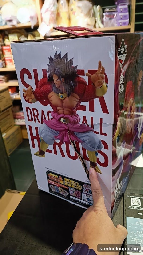 Dragon Ball Heroes Box