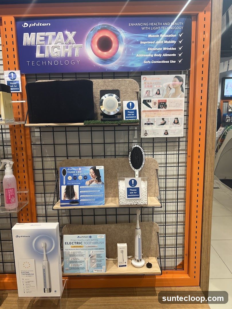 Phiten Products Display