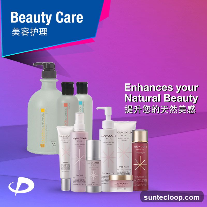 Beauty Care Products