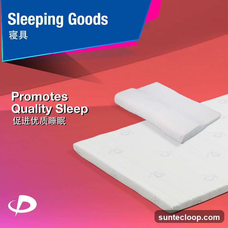 Sleeping Goods