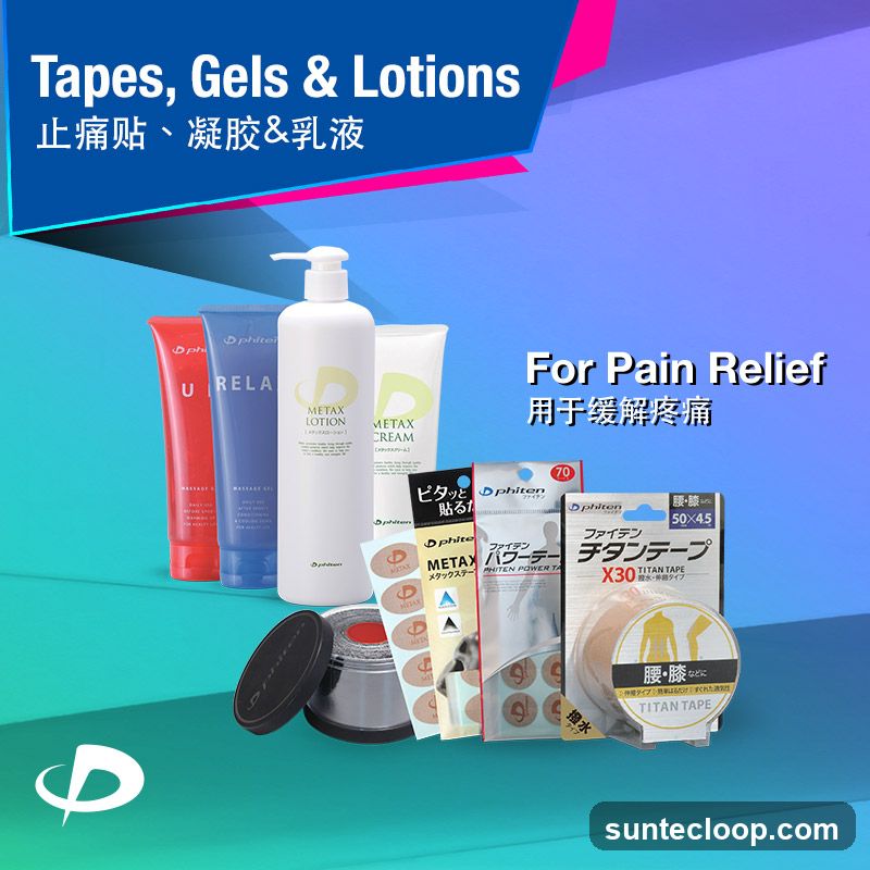 Tapes, Gels & Lotions for Pain Relief