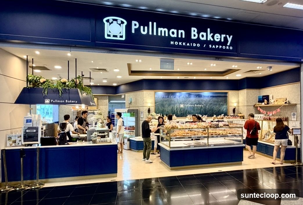 Pullman Bakery