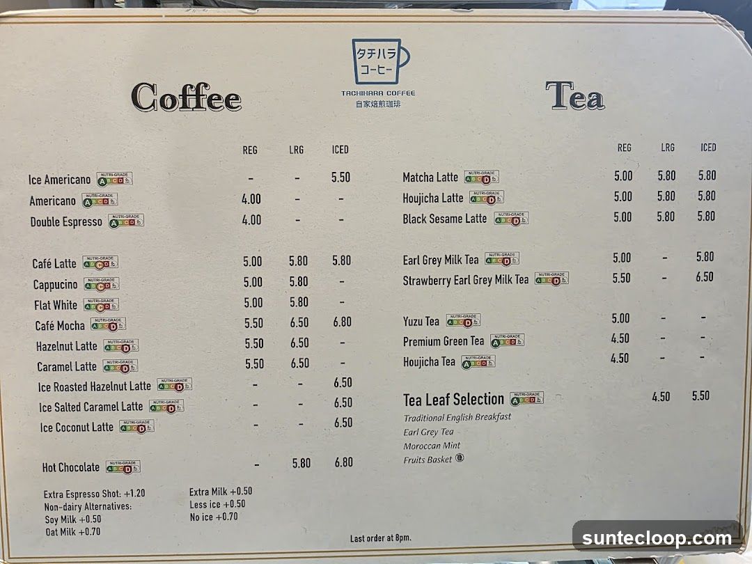 Coffee and Tea Menu