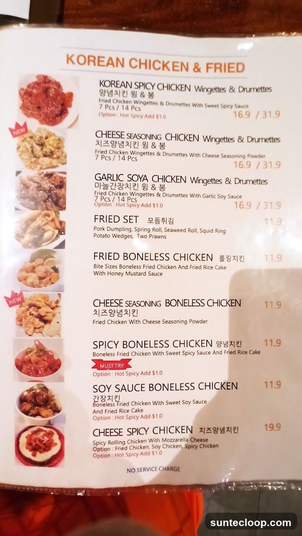 KOREAN CHICKEN & FRIED