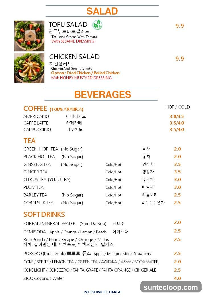 Salad and Beverages Menu
