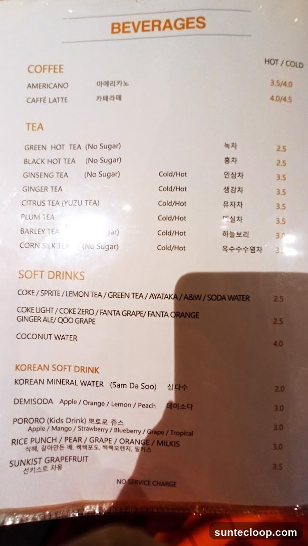 BEVERAGES