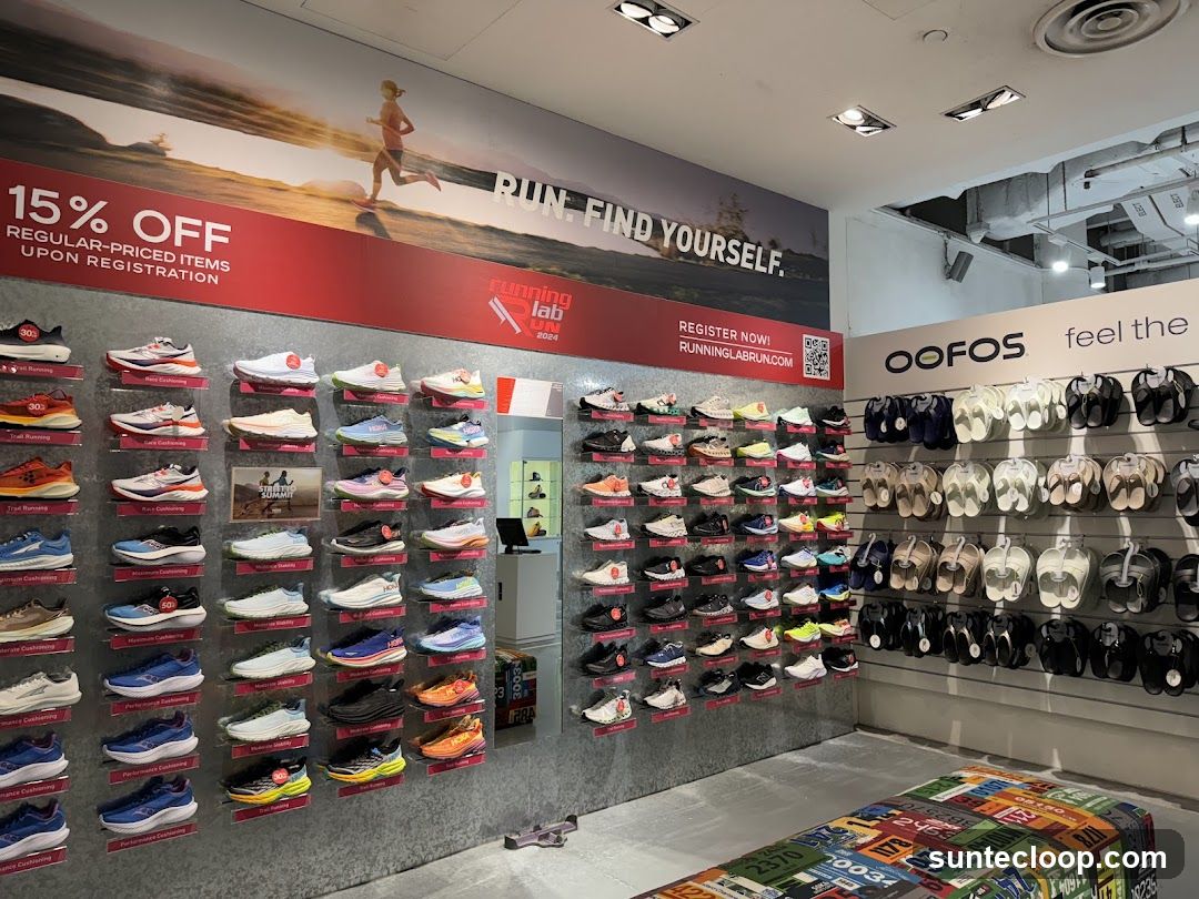 Running Lab Store Interior