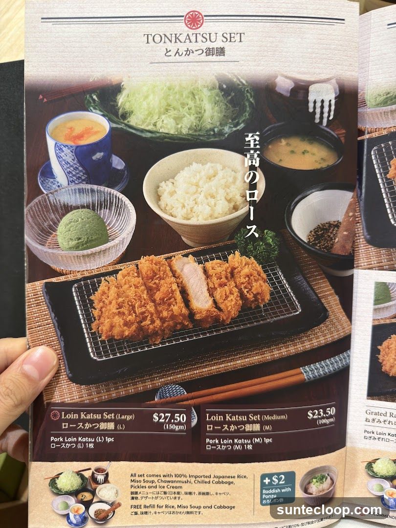 TONKATSU SET