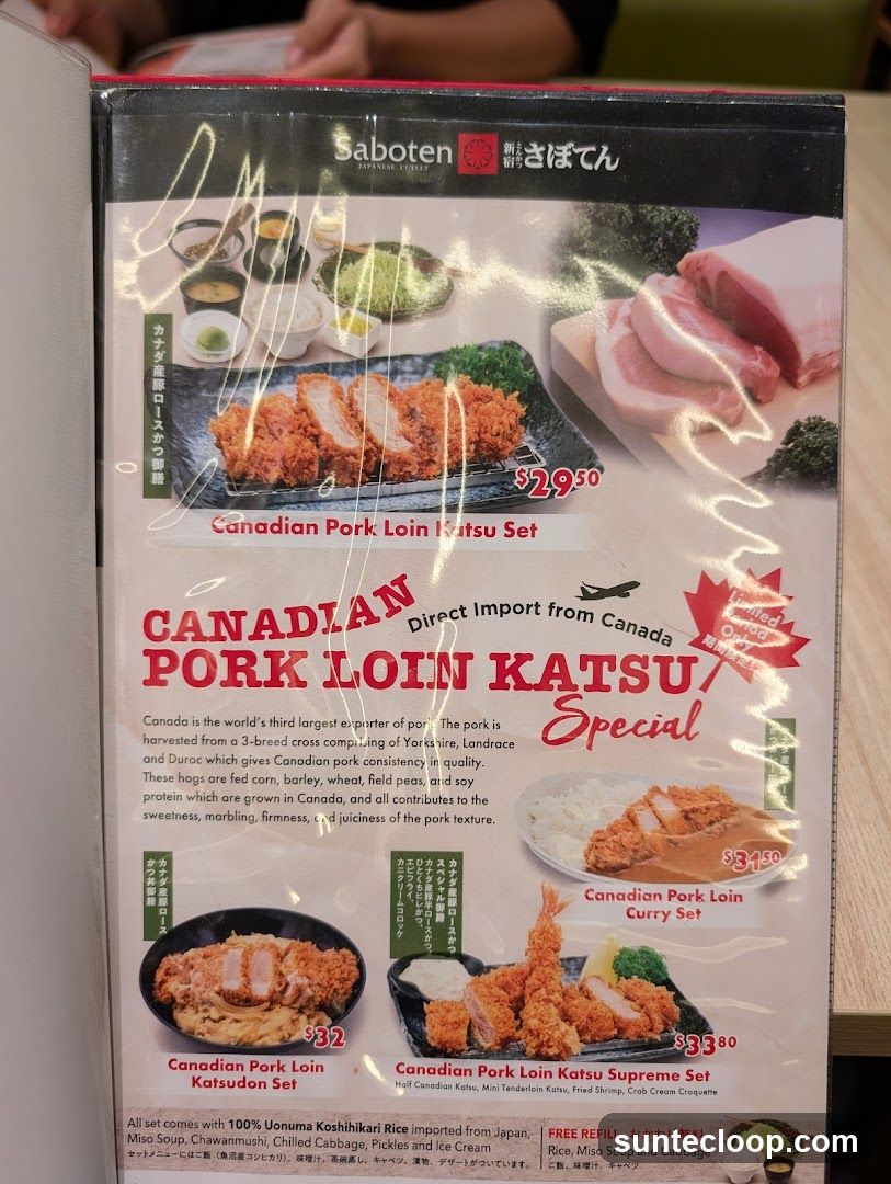 Saboten Japanese Cutlet Menu