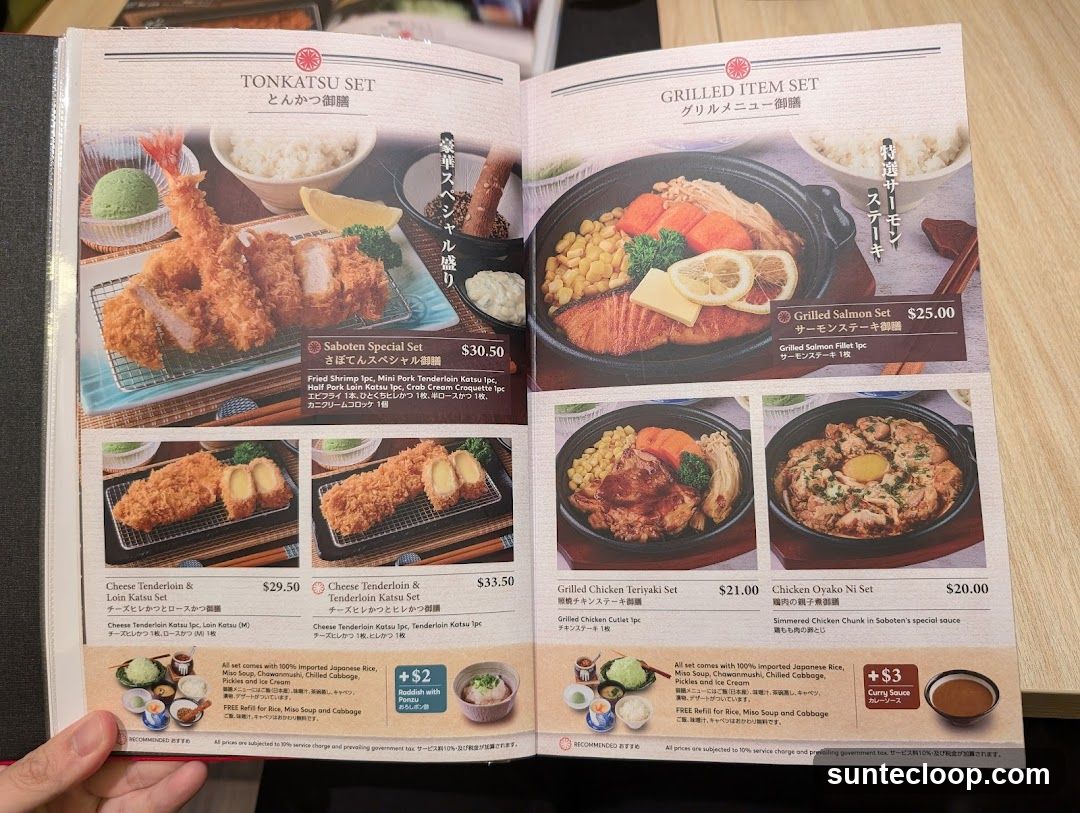Tonkatsu Set & Grilled Item Set