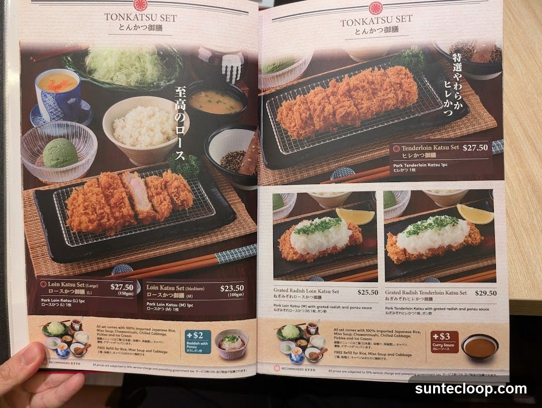TONKATSU SET