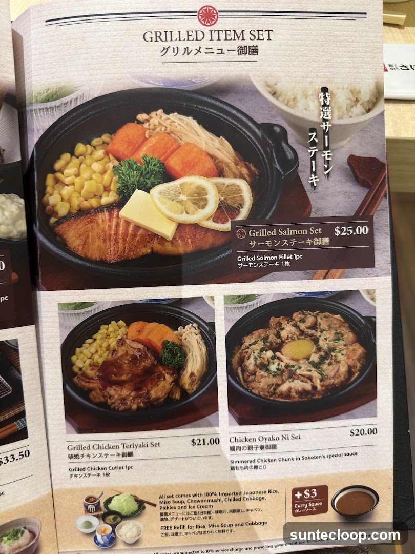 GRILLED ITEM SET