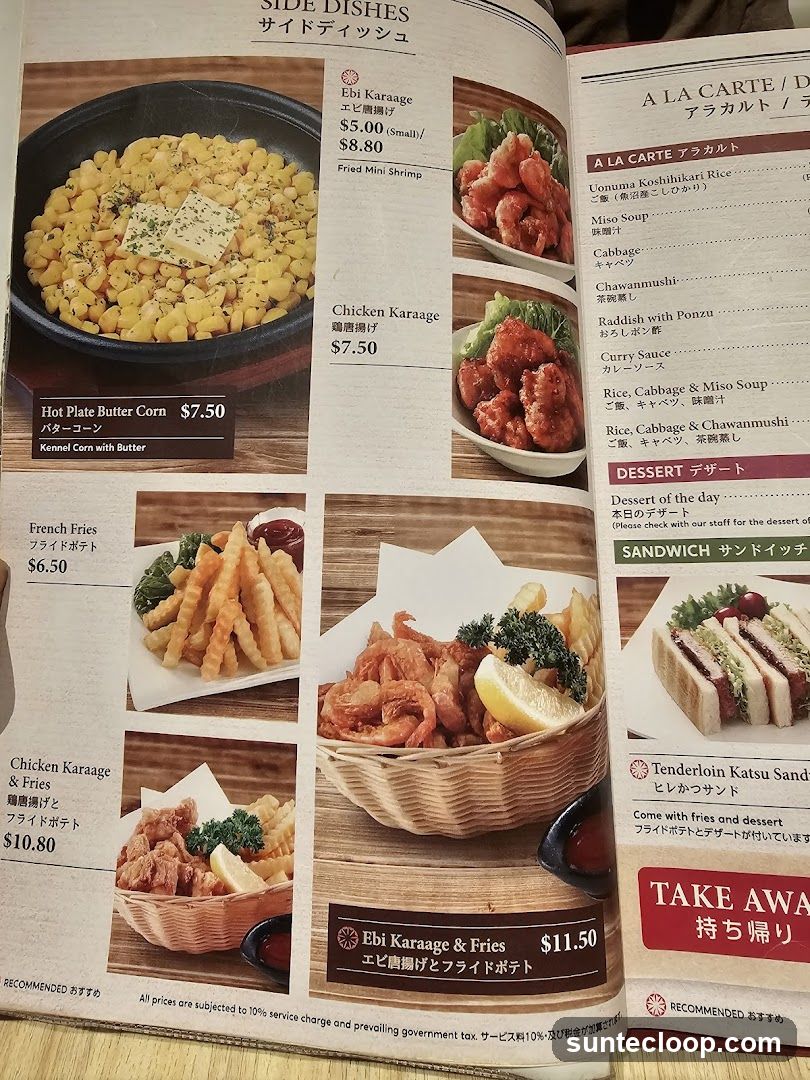 Side Dishes