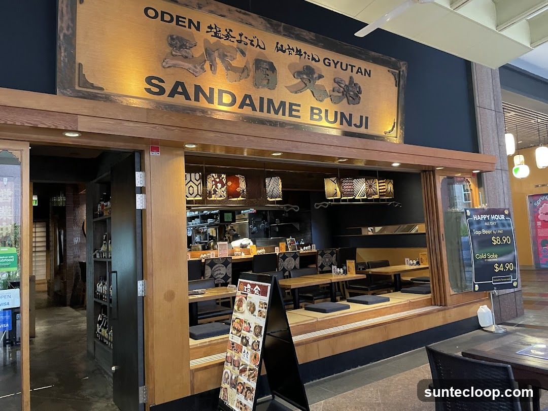 Sandaime Bunji