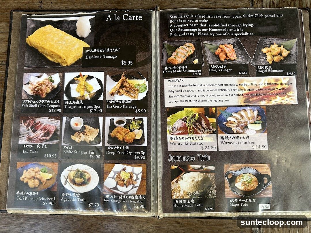 A la Carte