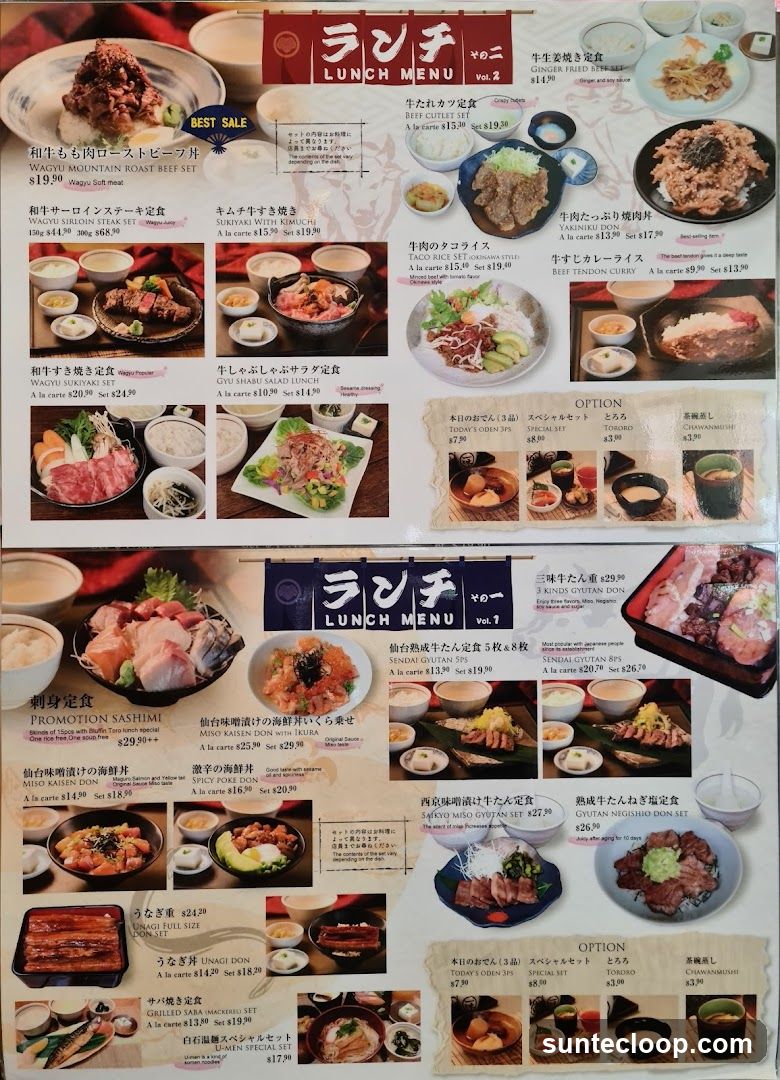 LUNCH MENU Vol. 2